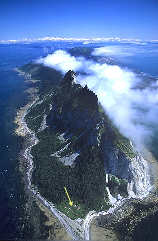 Aerial photo of Cape Saint Elias, AK Aerial photo of Cape Saint Elias, Gulf of Alaska, AK United States